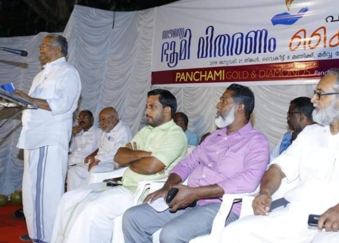 E.T. Mohammed Basheer MP inaugurates free land distribution programme conducted by Panchami Gold and Diamonds.