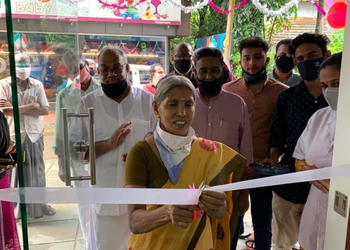 Inauguration of IRIS DIAGNOSTICS ,Clinical Laboratory, Perumpilavu.