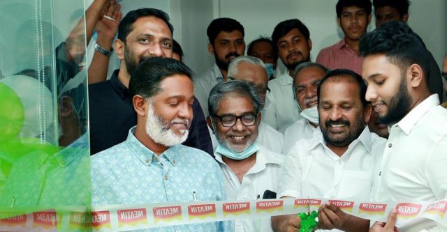 Inauguration of Meatin corporate office