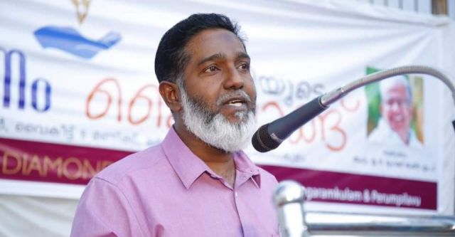 at free land distribution programme